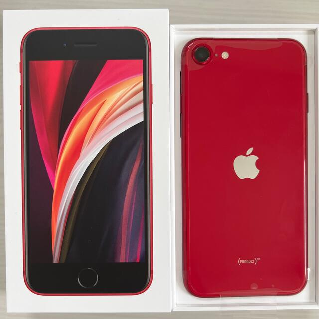 iPhone SE 2 product red 64 GB SIMフリースマートフォン本体