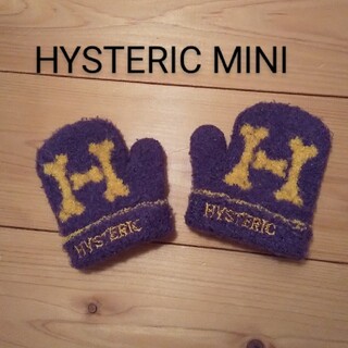 HYSTERIC MINI - せいこちゃん♡の通販 by ryu's shop｜ヒステリック 