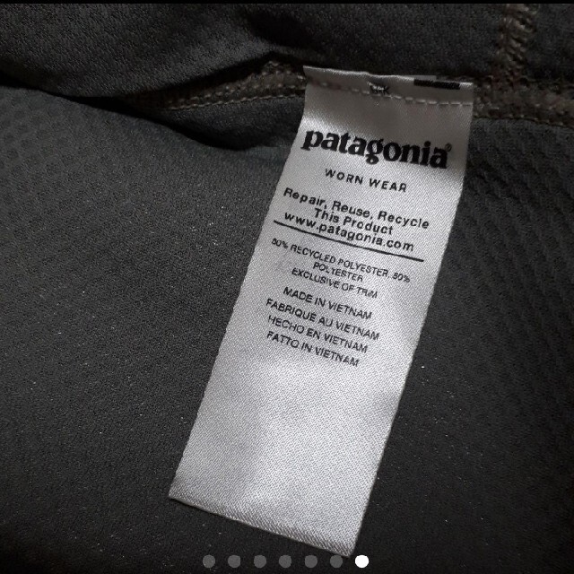 patagonia　パタゴニア　レトロX