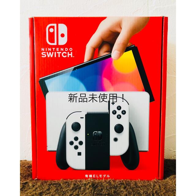 家庭用ゲーム★新品・未開封★Nintendo Switch 有機EL スイッチ