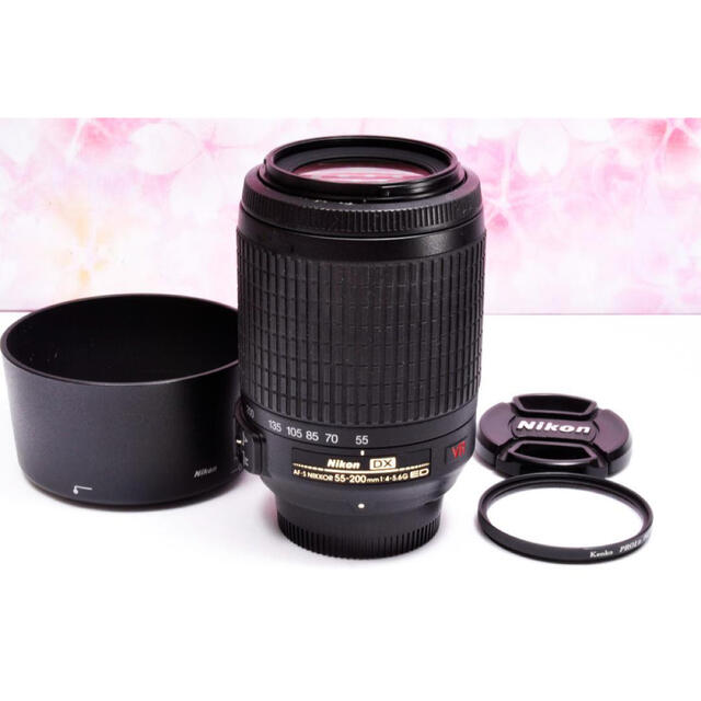 ニコン望遠レンズ☆AF-S DX 55-200mm 手振れ補正つき！2205-1-