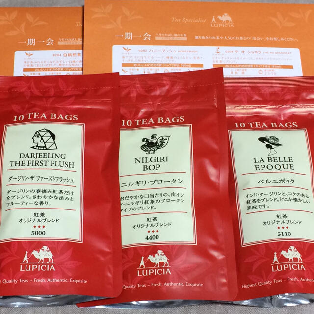 素粒子クリーム(250g) 素粒子クリーム(250g)