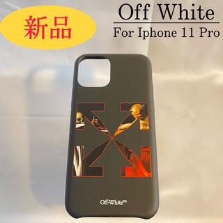 オフホワイト ロゴ iPhoneケースの通販 58点 | OFF-WHITEのスマホ/家電 