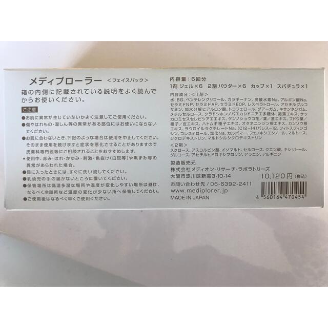 TAIYO 高性能油圧シリンダ 140H81FY63CB450ABY(8304375)[法人・事業所限定][外直送元] 電動工具