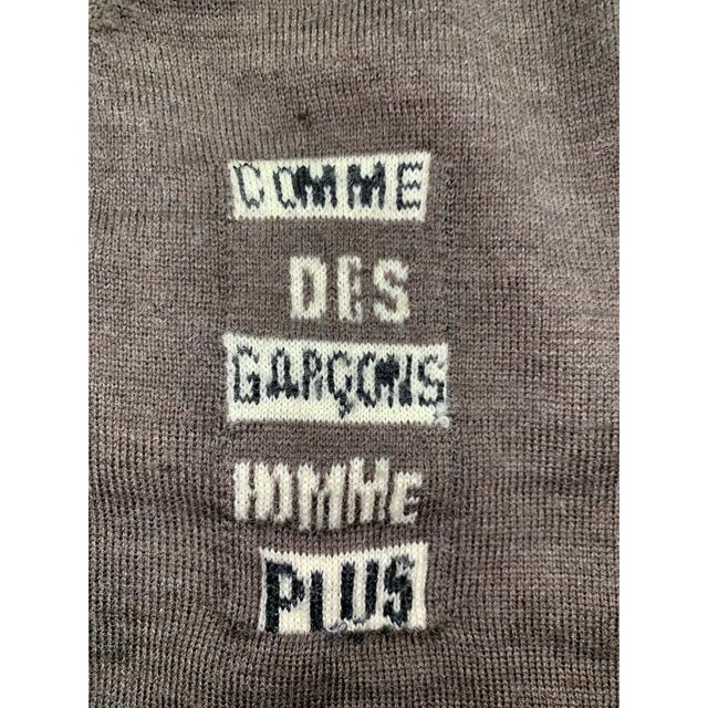 COMME des GARCONS HOMME PLUS(コムデギャルソンオムプリュス)のCOMMEdesGARCONS コムデギャルソン　カーディガン　日本製 メンズのトップス(カーディガン)の商品写真