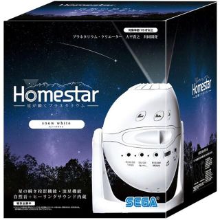 セガ(SEGA)の新品未使用/セガトイズ Homestar（ホームスター） スノーホワイト(その他)