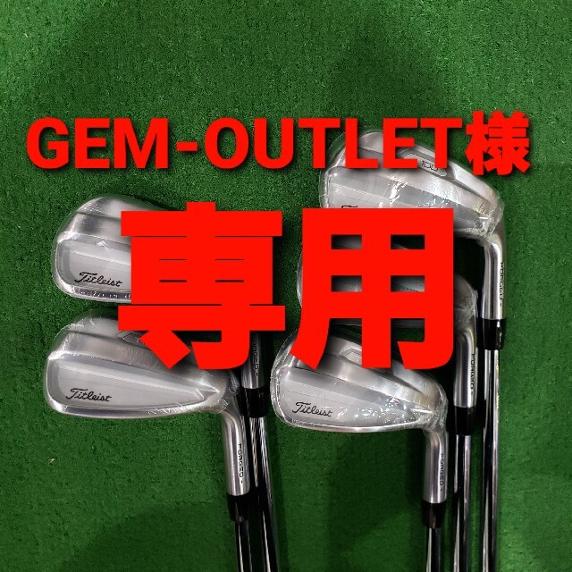 GEM-OUTLET様専用　T100 モーダス115(S) 6~P(5本セット)