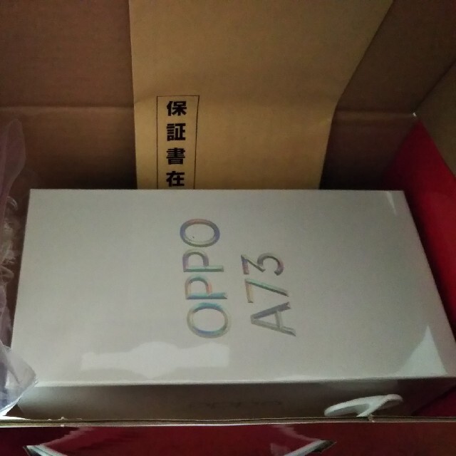 OPPO A73 ネービー ブルー20GHzCPUコア数