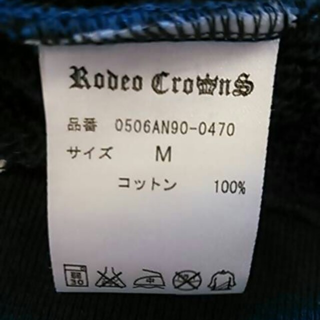 RODEO CROWNS(ロデオクラウンズ)のお取り置き♡ レディースのジャケット/アウター(スタジャン)の商品写真