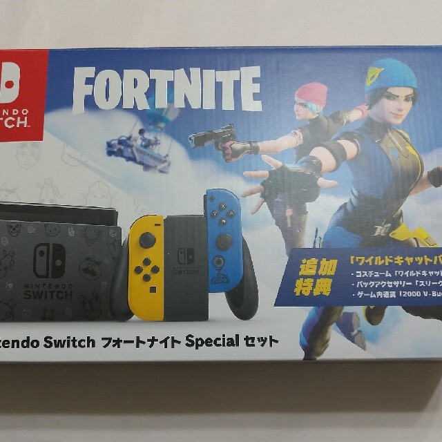 Nintendo Switch フォートナイト Specialセット