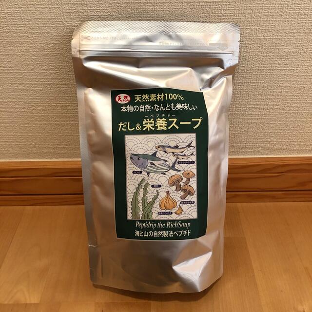 １袋　調味料　500g　だし＆栄養スープ　千年前の食品舎　×