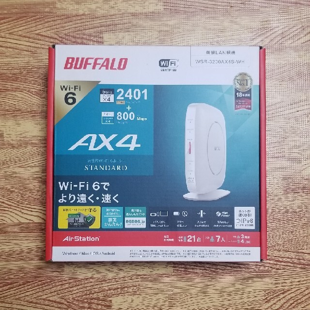 倉 BUFFALO WSR-3200AX4S DWH Wi-Fi 6 対応ルーター スタンダードモデル discoversvg.com 倉 BUFFALO WSR-3200AX4S DWH Wi-Fi 6 対応ルーター スタンダードモデル discoversvg.com