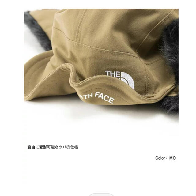 THE NORTH FACE(ザノースフェイス)のノースフェイス　フロンティアキャップ メンズの帽子(キャップ)の商品写真