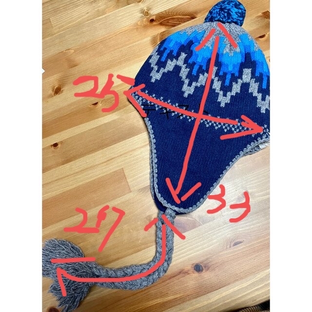 AEROPOSTALE(エアロポステール)のAéropostale   耳当て付帽子 レディースの帽子(ニット帽/ビーニー)の商品写真