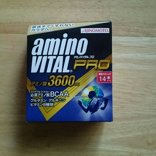 アジノモト(味の素)のamimo VITAL PRO開封済み(アミノ酸)