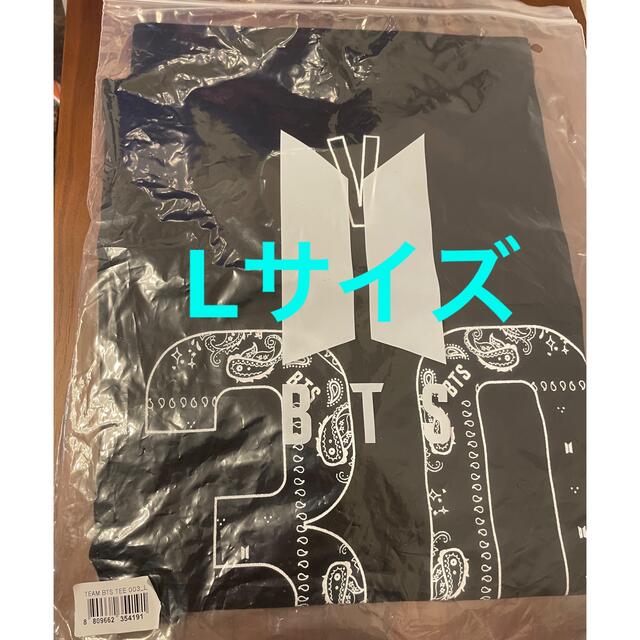 BTS ラッキーBOX Tシャツ　テヒョン