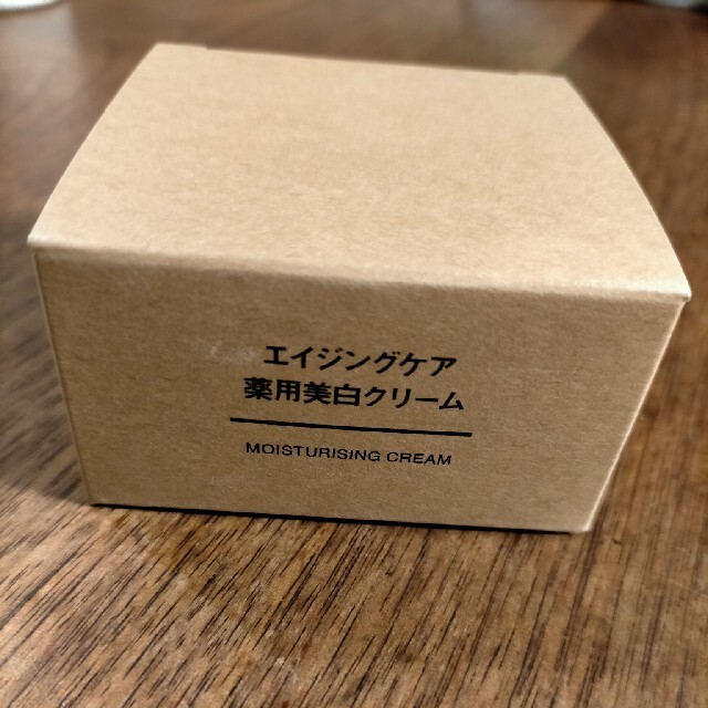 MUJI (無印良品)(ムジルシリョウヒン)の無印良品　エイジングケア薬用美白クリーム45グラム コスメ/美容のスキンケア/基礎化粧品(フェイスクリーム)の商品写真