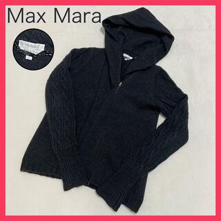 マックスマーラ(Max Mara)の【白タグ】MaxMara ニット　カシミヤ混　Sサイズ　ブラック　ケーブル編み(ニット/セーター)