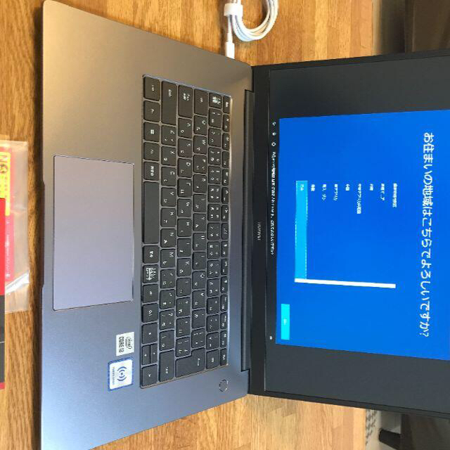 【SSD搭載・新品未使用】HUAWEI MateBook D 15【15.6型】 1