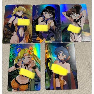 セーラームーン - 激安 セーラームーン セクシーカード 5枚の通販|ラクマ