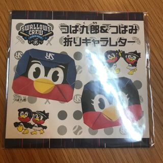 つば九郎＆つばみ折りキャラレター(応援グッズ)