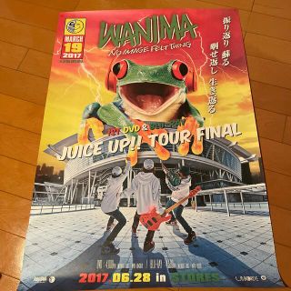 wanima 直筆ポスター