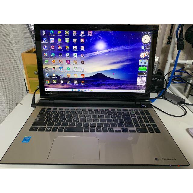 東芝 - dynabook AB75/RG　SSD256GB/8GB美品