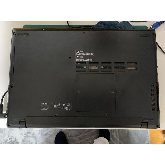 東芝 - dynabook AB75/RG SSD256GB/8GB美品の通販 by syowata's shop