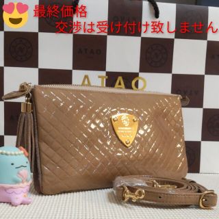 アタオ(ATAO)の《良品》アタオ　直営店限定　ブーブー　クロス　ゴールド(財布)