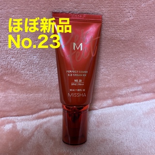 ミシャ(MISSHA)のMISSHA　M　パーフェクトカバー　BBクリーム UV　RX　No.23(BBクリーム)