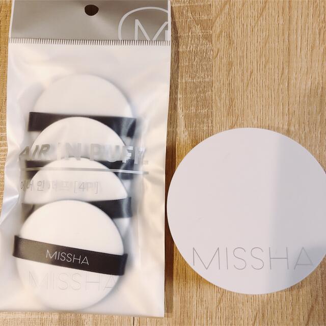 MISSHA(ミシャ)のMISSHA パフのみ コスメ/美容のベースメイク/化粧品(ファンデーション)の商品写真