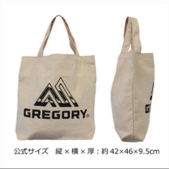 Gregory(グレゴリー)のグレゴリー コットン キャンバス トートバッグ ブラック 130330 メンズのバッグ(トートバッグ)の商品写真