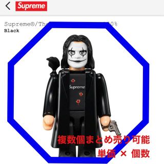 シュプリーム(Supreme)のSupreme The Crow KUBRICK 100% キューブリック(その他)