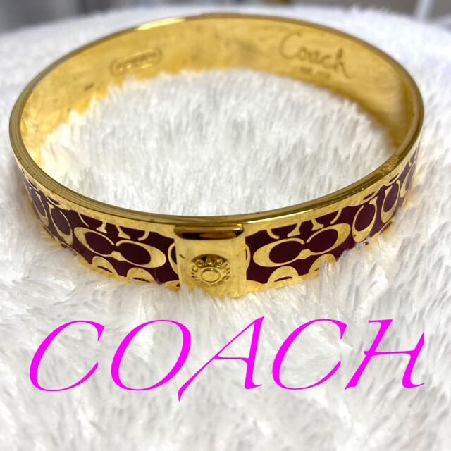 ⭐美品⭐COACH バングル ブレスレット