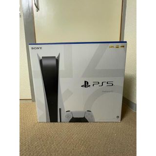 プレイステーション(PlayStation)のps5(家庭用ゲーム機本体)