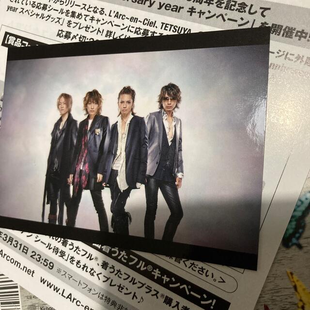 L'Arc~en~Ciel - L'Arc~en~Ciel BUTTERFLY トレカ付ラルク L'Arc~en~Ciel - L'Arc~en~Ciel BUTTERFLY トレカ付ラルク