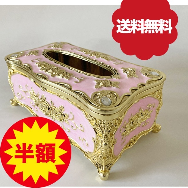 ロココ調 雑貨 ティッシュケース バラ 姫系インテリア ゴールド ピンク ...
