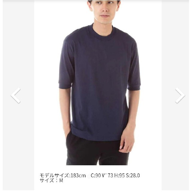 SUNSPEL - 新品 SUNSPEL MID SLEEVE RIB CUFF Tの通販 by 男塾 ...