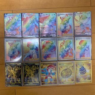 ポケモンカード sr ssr rr u hrまとめ売り 引退品