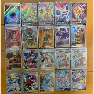 ポケモンカード sr ssr rr u hrまとめ売り 引退品