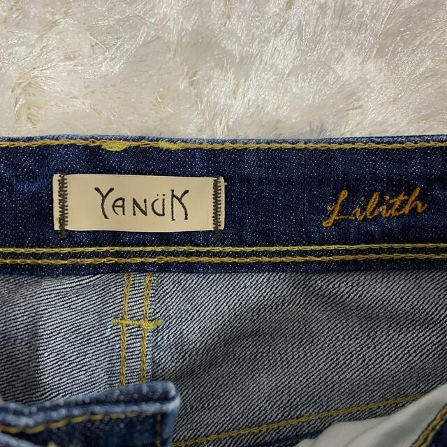 YANUK(ヤヌーク)のヤヌーク　ワイドデニム レディースのパンツ(デニム/ジーンズ)の商品写真