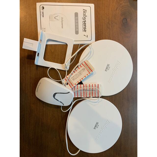定番の中古商品 hisense社Babysense7 乳幼児感知センサー ベビー ネットオンラインストア セット カメラ付き + ベビーモニター 7 ベビーセンス hisense社 その他