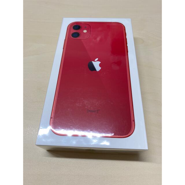 iPhone11 128GB R