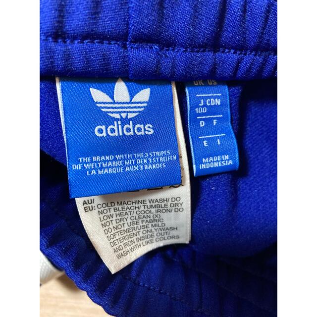 adidas(アディダス)のアディダス　ジャージ　裏起毛　100 キッズ/ベビー/マタニティのキッズ服男の子用(90cm~)(パンツ/スパッツ)の商品写真