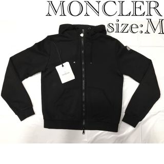 モンクレール(MONCLER)のモンクレール　パーカー　ブラック　M ダブルジッパー(パーカー)