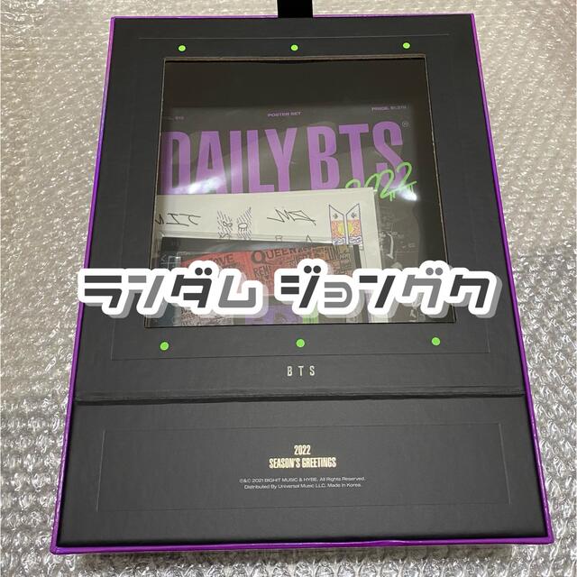 正規店通販1点モノレア⭐︎オーダー品逆バニー⭐︎紫エナメル