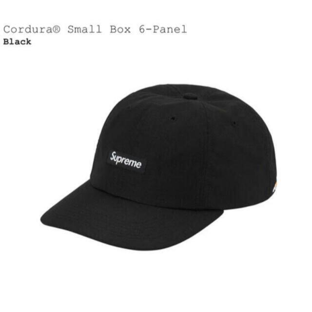 Supreme Cordura Small Box 6-Panel 黒