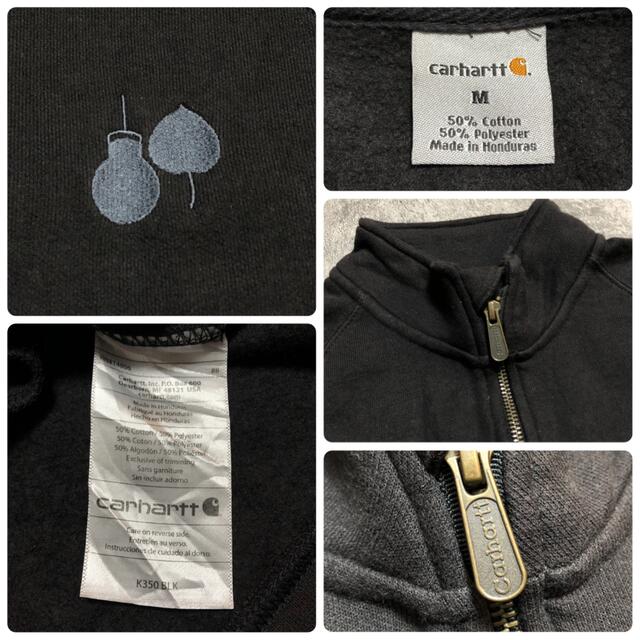 carhartt(カーハート)のカーハート☆ランプリーフワンポイント刺繍ロゴ・ロゴタグ入りスウェットジャケット メンズのトップス(スウェット)の商品写真