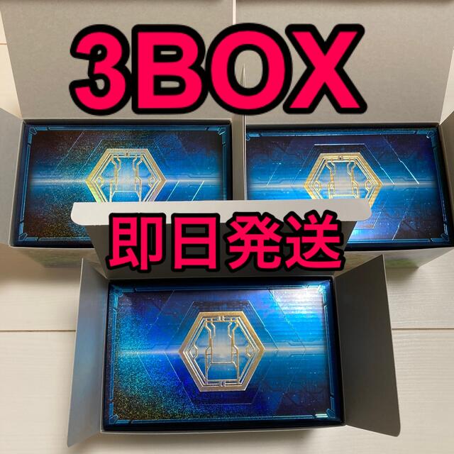 遊戯王 シークレットシャイニーボックス　 SECRET SHINY BOX