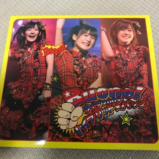 ライブ2009　ハイブリッド★パンチ DVD